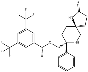 Rolapitant (1R,2R,3S)-Isomer