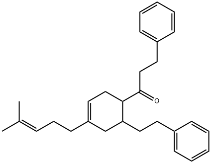 Officinaruminane B Structural