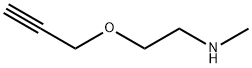 Ethanamine, N-methyl-2-(2-propyn-1-yloxy)-