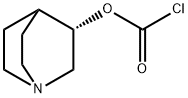 Solifenacin Impurity Structural Picture