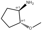 rac-(1R,2R)-2-methoxycyclopentanamine