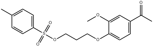 Iloperidone Impurity 2