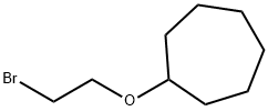 Cycloheptane, (2-bromoethoxy)- Structural