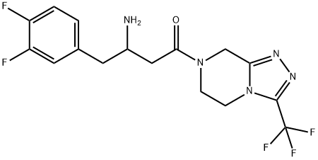 Sitagliptin impurity H HCl