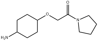 Ethanone, 2-[(4-aminocyclohexyl)oxy]-1-(1-pyrrolidinyl)- Structural