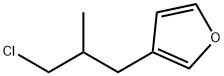 Furan, 3-(3-chloro-2-methylpropyl)- Structural