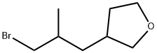 Furan, 3-(3-bromo-2-methylpropyl)tetrahydro- Structural