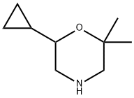 Morpholine,6-cyclopropyl-2,2-dimethyl- Structural