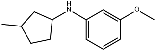Benzenamine, 3-methoxy-N-(3-methylcyclopentyl)- Structural
