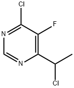 Voriconazole Impurity 57 Structural