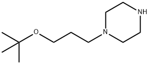 Piperazine, 1-[3-(1,1-dimethylethoxy)propyl]- Structural