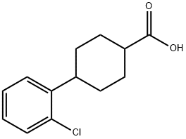 Atovaquone Impurity 5 Structural