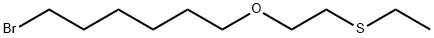 Hexane, 1-bromo-6-[2-(ethylthio)ethoxy]- Structural