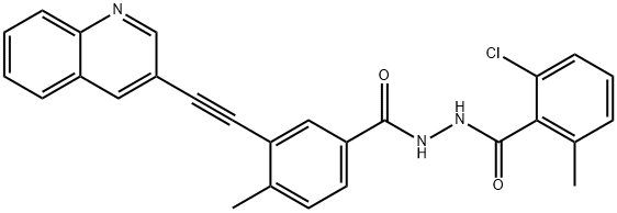 Vodobatinib Structural