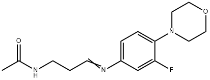 Linezolid Impurity 15