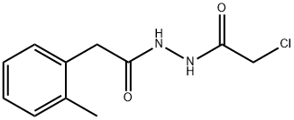 N''-(2-chloroacetyl)-2-(2-methylphenyl)acetohydrazide Structural