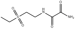 Tinidazole Impurity 2 Structural