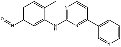Imatinib Impurity 38 Structural