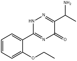 Vardenafil Impurity 9 Structural