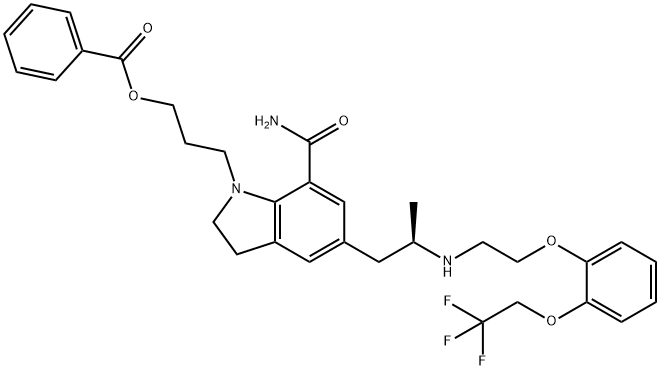 Silodosin Impurity 33 Structural