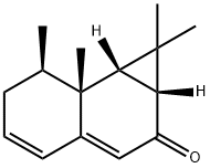 Kanshone H Structural