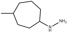 Hydrazine, (4-methylcycloheptyl)- Structural