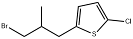 Thiophene, 2-(3-bromo-2-methylpropyl)-5-chloro- Structural