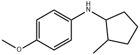Benzenamine, 4-methoxy-N-(2-methylcyclopentyl)- Structural