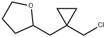 Furan, 2-[[1-(chloromethyl)cyclopropyl]methyl]tetrahydro- Structural