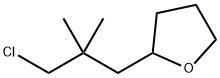 Furan, 2-(3-chloro-2,2-dimethylpropyl)tetrahydro- Structural