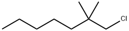 Heptane, 1-chloro-2,2-dimethyl- Structural