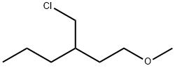 Hexane, 3-(chloromethyl)-1-methoxy- Structural