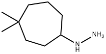Hydrazine, (4,4-dimethylcycloheptyl)- Structural