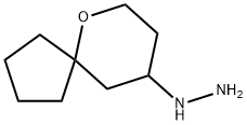 Hydrazine, 6-oxaspiro[4.5]dec-9-yl- Structural