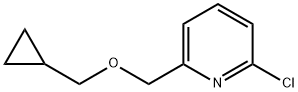 Pyridine, 2-chloro-6-[(cyclopropylmethoxy)methyl]- Structural