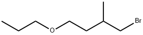 Butane, 1-bromo-2-methyl-4-propoxy- Structural