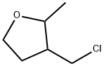 Furan, 3-(chloromethyl)tetrahydro-2-methyl- Structural
