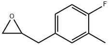 Oxirane, 2-[(4-fluoro-3-methylphenyl)methyl]- Structural