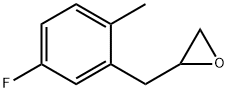 Oxirane, 2-[(5-fluoro-2-methylphenyl)methyl]- Structural