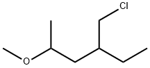 Hexane, 4-(chloromethyl)-2-methoxy- Structural