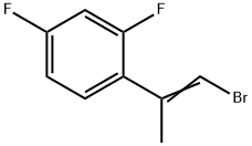 Posaconazole Impurity 64