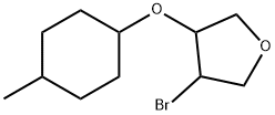 Furan, 3-bromotetrahydro-4-[(4-methylcyclohexyl)oxy]- Structural