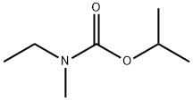 Rivastigmine Impurity 13 Structural