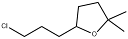 Furan, 5-(3-chloropropyl)tetrahydro-2,2-dimethyl- Structural