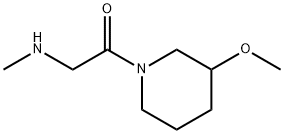 Ethanone, 1-(3-methoxy-1-piperidinyl)-2-(methylamino)- Structural