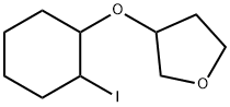 Furan, tetrahydro-3-[(2-iodocyclohexyl)oxy]- Structural