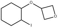 Oxetane, 3-[(2-iodocyclohexyl)oxy]- Structural