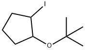Cyclopentane, 1-(1,1-dimethylethoxy)-2-iodo- Structural