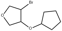 Furan, 3-bromo-4-(cyclopentyloxy)tetrahydro- Structural