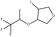 Furan, tetrahydro-3-iodo-4-(2,2,2-trifluoro-1-methylethoxy)- Structural